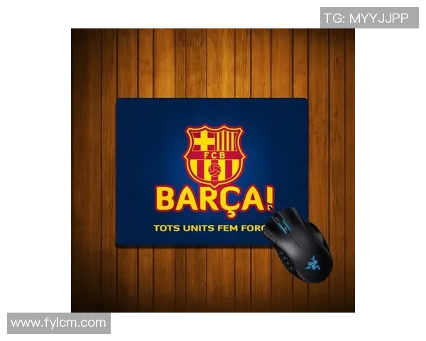 巴萨足球明星系列鼠标垫展现经典球员风采提升办公桌面品味
